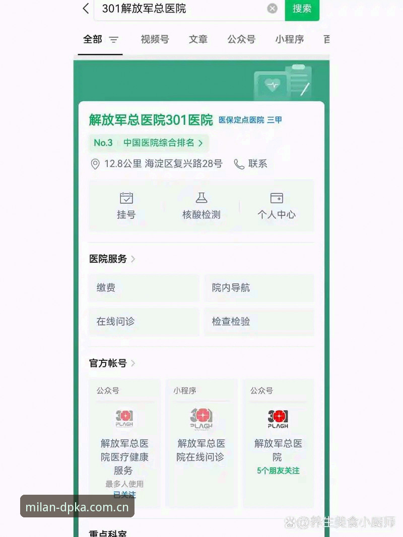 自己摸索vs官方教程：DPKA功能说明安装教程到底差在哪？
