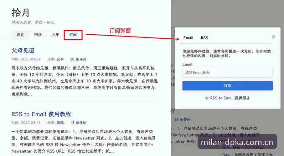DPKA下载链接iOS版 DPKA下载链接iOS版安装教程:从设计刻度到赛事入口的操作指南
